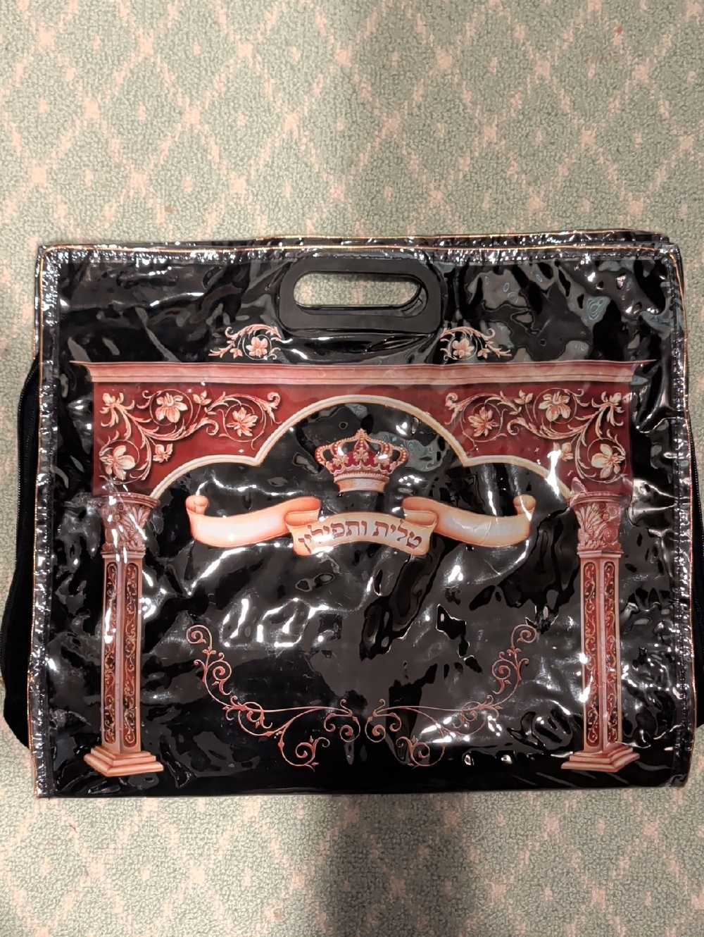 Black Decorative Tallis & Tefillin Tote with Gold and Brown Accents. From Israel